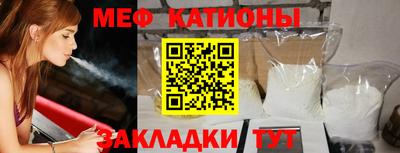 кокаин премиум Кингисепп