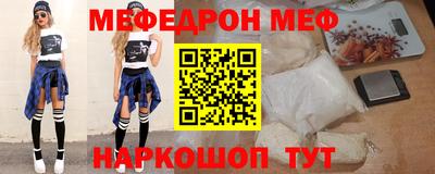 кокаин премиум Кингисепп