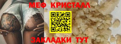 кокаин колумбия Кинель