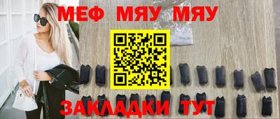 кокаин колумбия Кинель