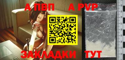 MESCALINE Кимры