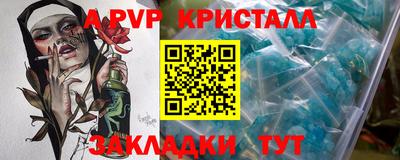 кокаин колумбия Кинель
