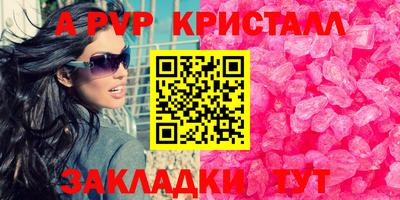 кокаин премиум Кингисепп