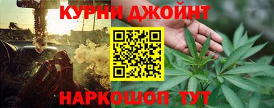 MESCALINE Кимры