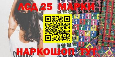 кокаин премиум Кингисепп