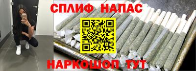 MESCALINE Кимры