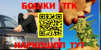 кокаин премиум Кингисепп