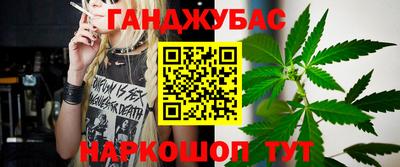 MESCALINE Кимры