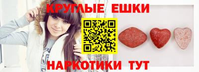 кокаин колумбия Кинель
