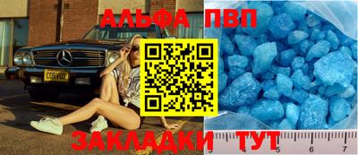 кокаин колумбия Кинель