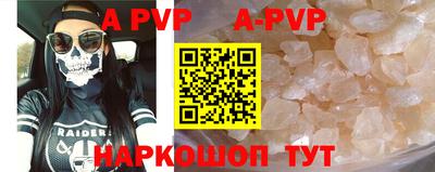 кокаин колумбия Кинель