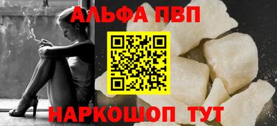 MESCALINE Кимры