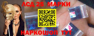 кокаин премиум Кингисепп