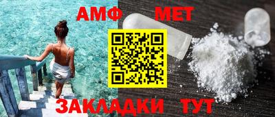 MESCALINE Кимры
