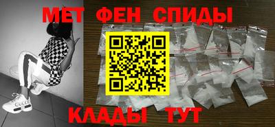 MESCALINE Кимры