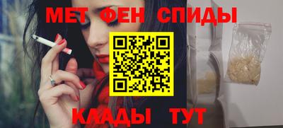 кокаин колумбия Кинель
