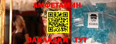 кокаин колумбия Кинель