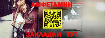 кокаин колумбия Кинель