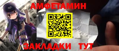 кокаин премиум Кингисепп