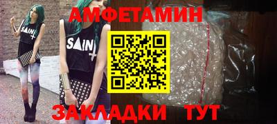 кокаин премиум Кингисепп
