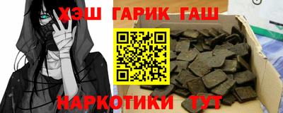 кокаин колумбия Кинель