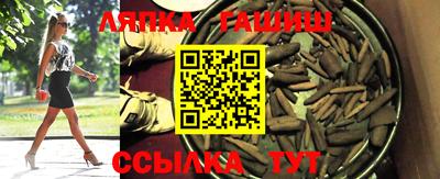 MESCALINE Кимры