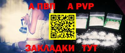 MESCALINE Кимры
