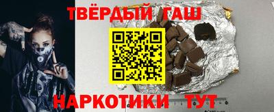 кокаин премиум Кингисепп