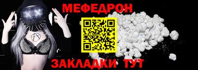 кокаин колумбия Кинель