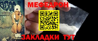 кокаин премиум Кингисепп