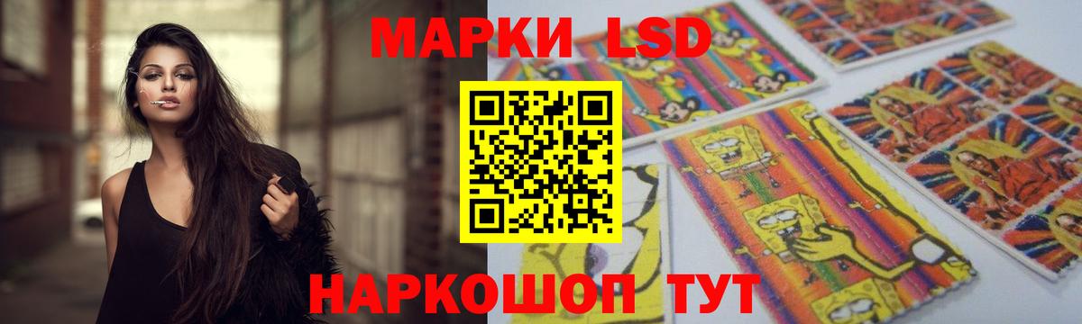 Ефремов  LSD-25 экстази ecstasy  Вход с VPN  omg рабочий сайт  ЛСД экстази кислота 