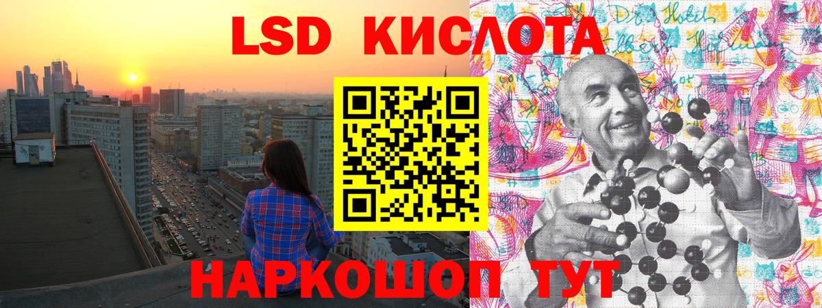 Марки N-bome 1,5мг Ефремов